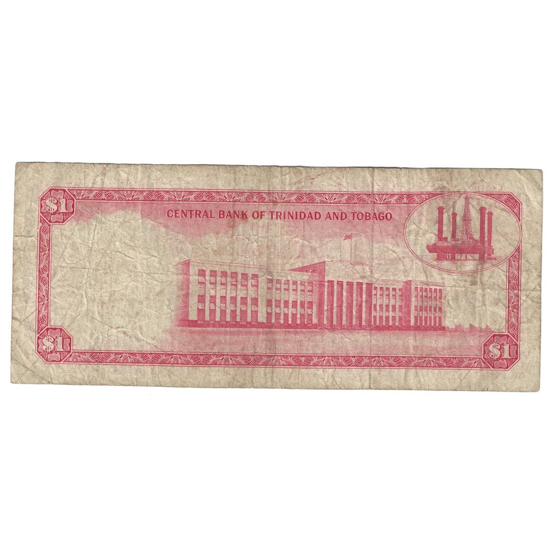 Banknote, Trinidad and Tobago, 1 Dollar, 1985, KM:36c, VG(8-10)