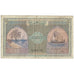Banknot, Malediwy, 2 Rupees, 1960, 1960-06-04, KM:3b, VG(8-10)