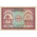 Banconote, Maldive, 10 Rupees, 1960, 1960-06-04, KM:5b, MB+