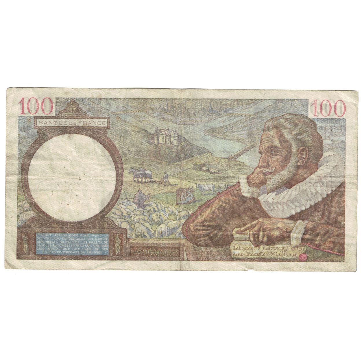 Francia, 100 Francs, Sully, 1941, 1941-12-18, B+, Fayette:26.57, KM:94