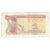 Banknot, Ukraina, 1 Karbovanets, 1991, KM:81a, F(12-15)
