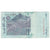 Banconote, Malesia, 1 Ringgit, Undated (1998- ), KM:39a, MB