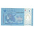 Banknot, Malezja, 1 Ringgit, 2012, KM:51, AU(50-53)