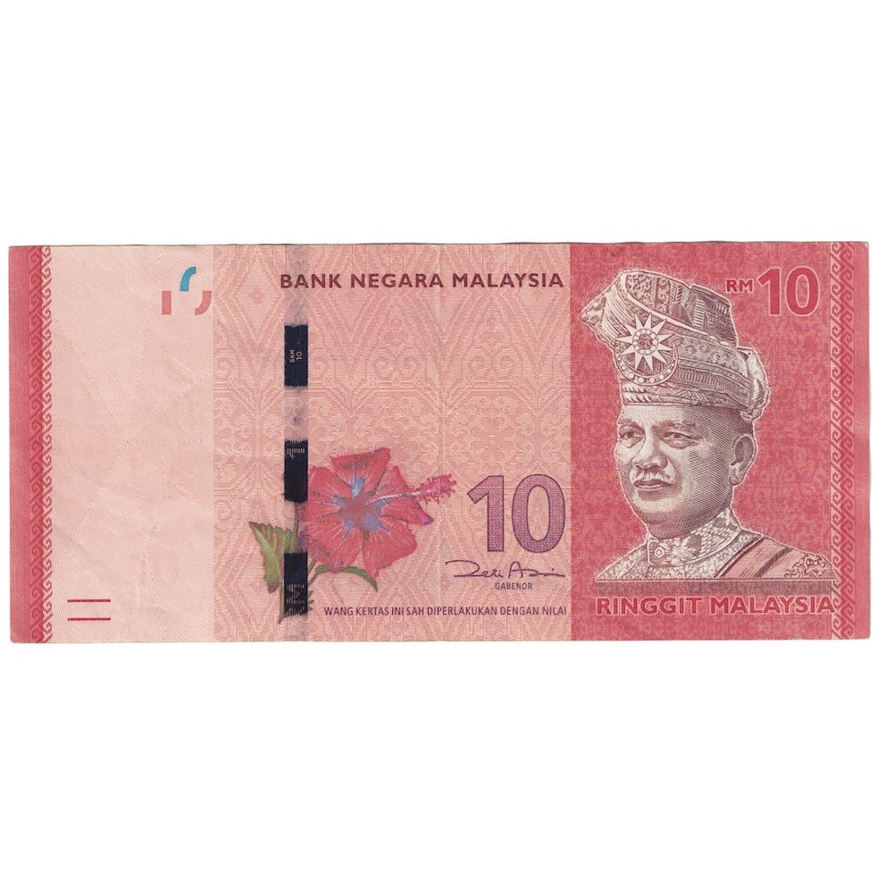 Banknot, Malezja, 10 Ringgit, 2012, KM:53, VF(30-35)