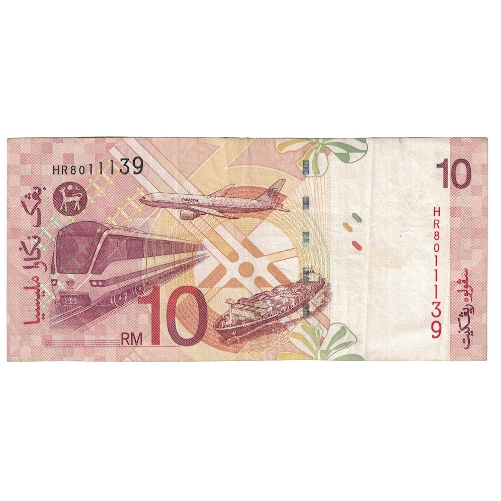 Banknote, Malaysia, 10 Ringgit, Undated (2001), KM:42d, VF(30-35)