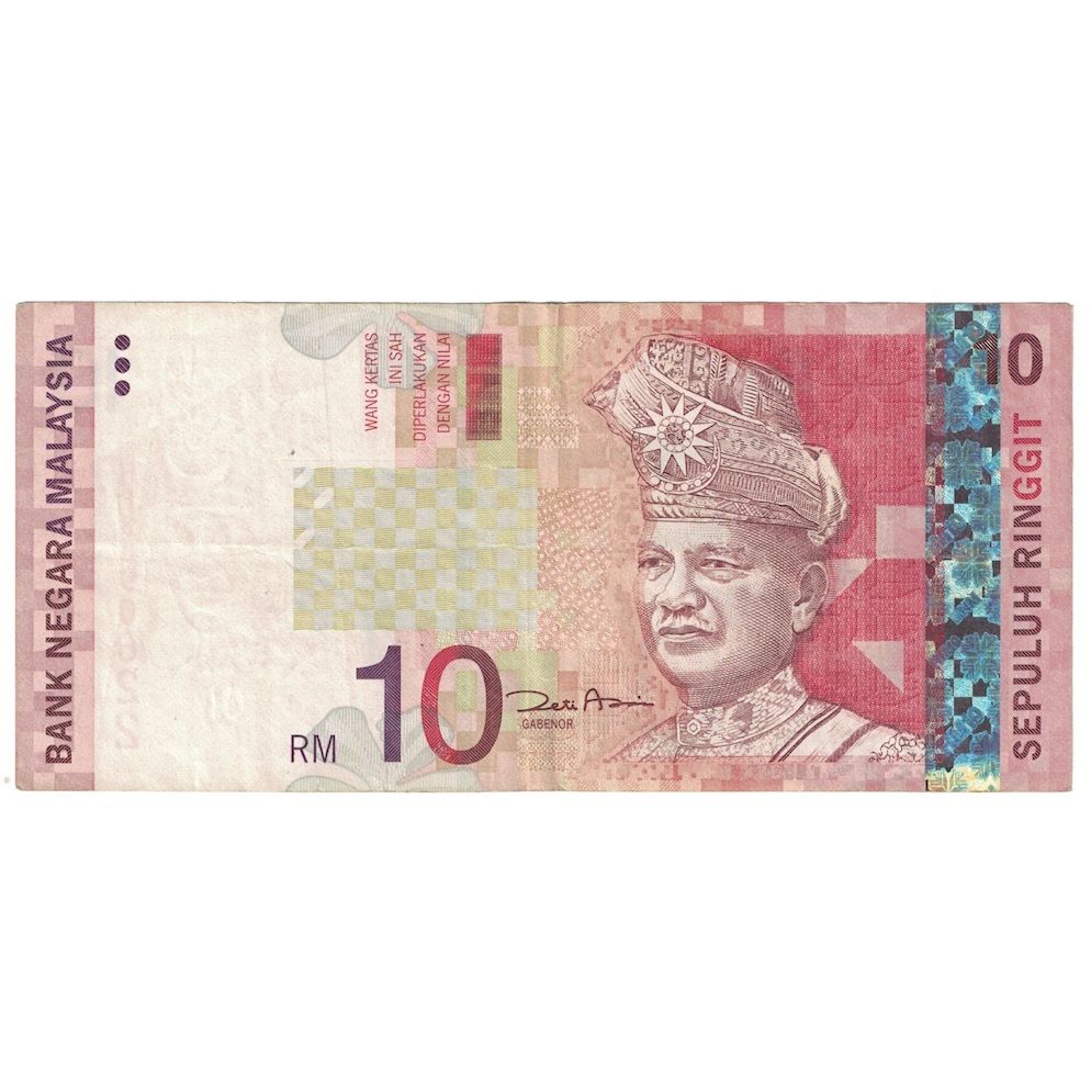 Banknot, Malezja, 10 Ringgit, Undated (2001), KM:42d, VF(30-35)