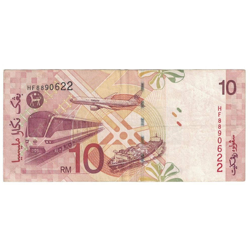 Banknot, Malezja, 10 Ringgit, Undated (2001), KM:42d, VF(30-35)