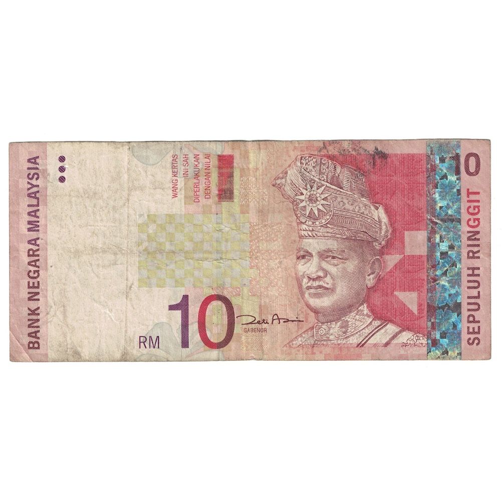 Banknote, Malaysia, 10 Ringgit, Undated (2001), KM:42d, F(12-15)