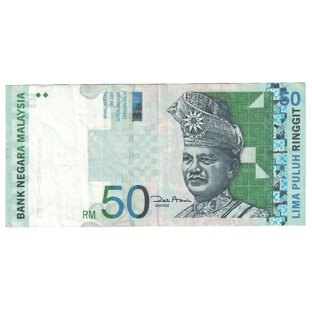 Biljet, Maleisië, 50 Ringgit, Undated (2001), KM:43d, TTB