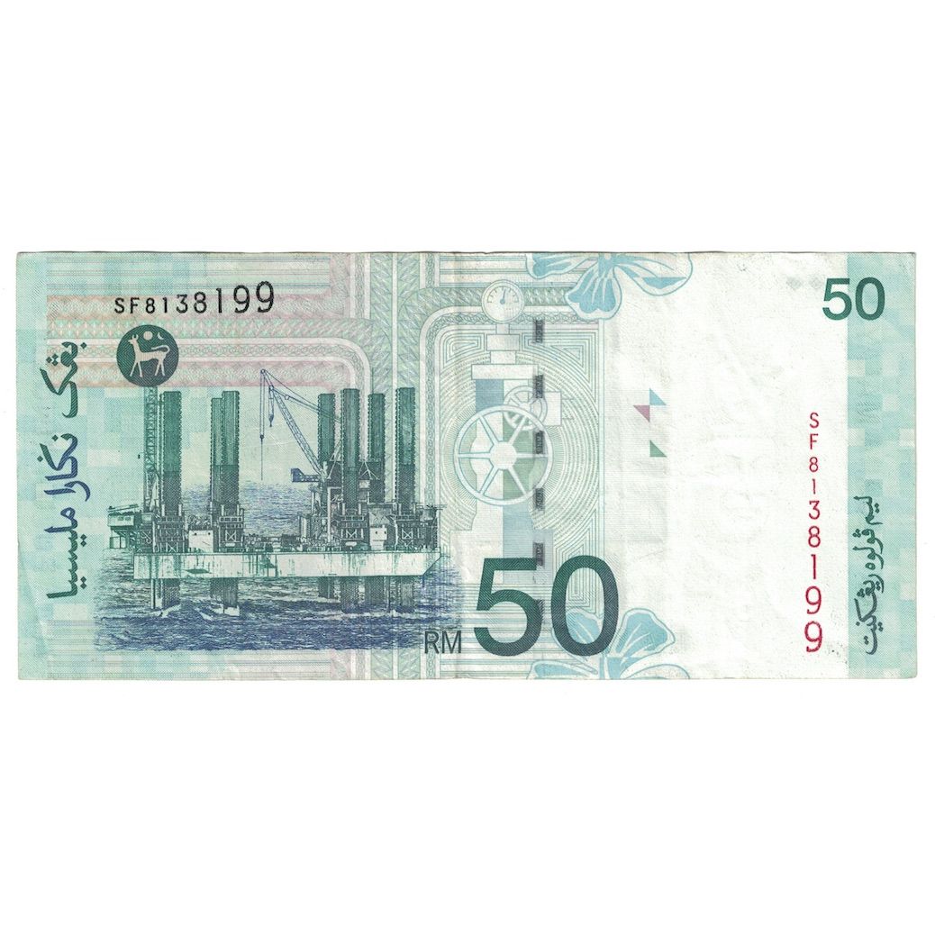 Biljet, Maleisië, 50 Ringgit, Undated (2001), KM:43d, TTB