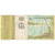 Banconote, Angola, 50 Kwanzas, 2012, 2012-10, KM:152, B+