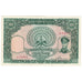 Banconote, Birmania, 100 Kyats, Undated (1958), KM:51a, SPL