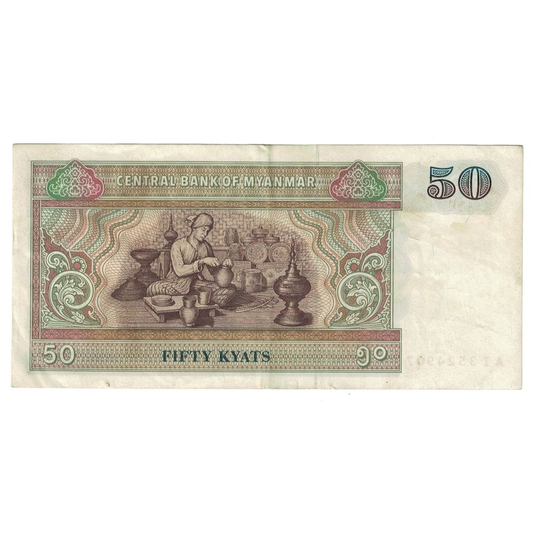 Banknote, Myanmar, 50 Kyats, Undated (1994), KM:73a, VF(20-25)