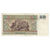 Banknot, Myanmar, 50 Kyats, Undated (1994), KM:73a, VF(20-25)