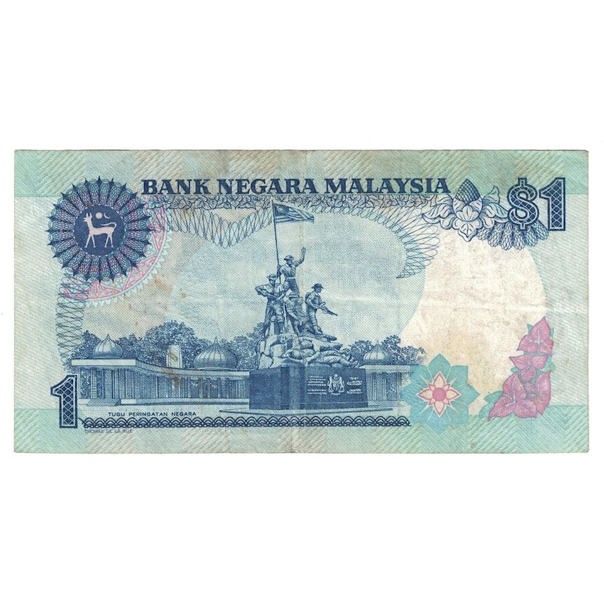 Banknot, Malezja, 1 Ringgit, 1986, KM:27A, F(12-15)