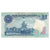 Banconote, Malesia, 1 Ringgit, 1986, KM:27A, B+