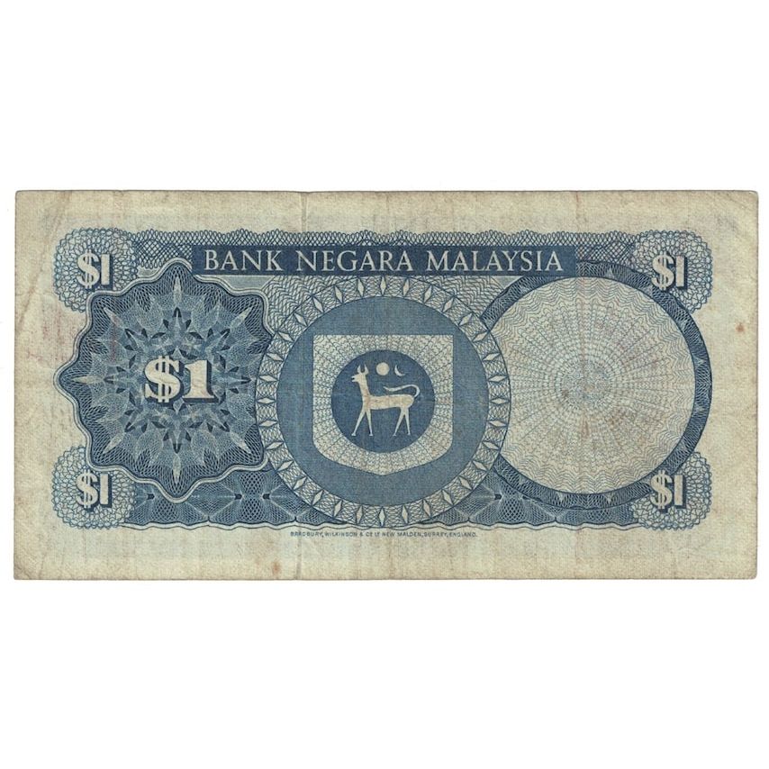 Banknote, Malaysia, 1 Ringgit, undated (1976-81), KM:13a, F(12-15)