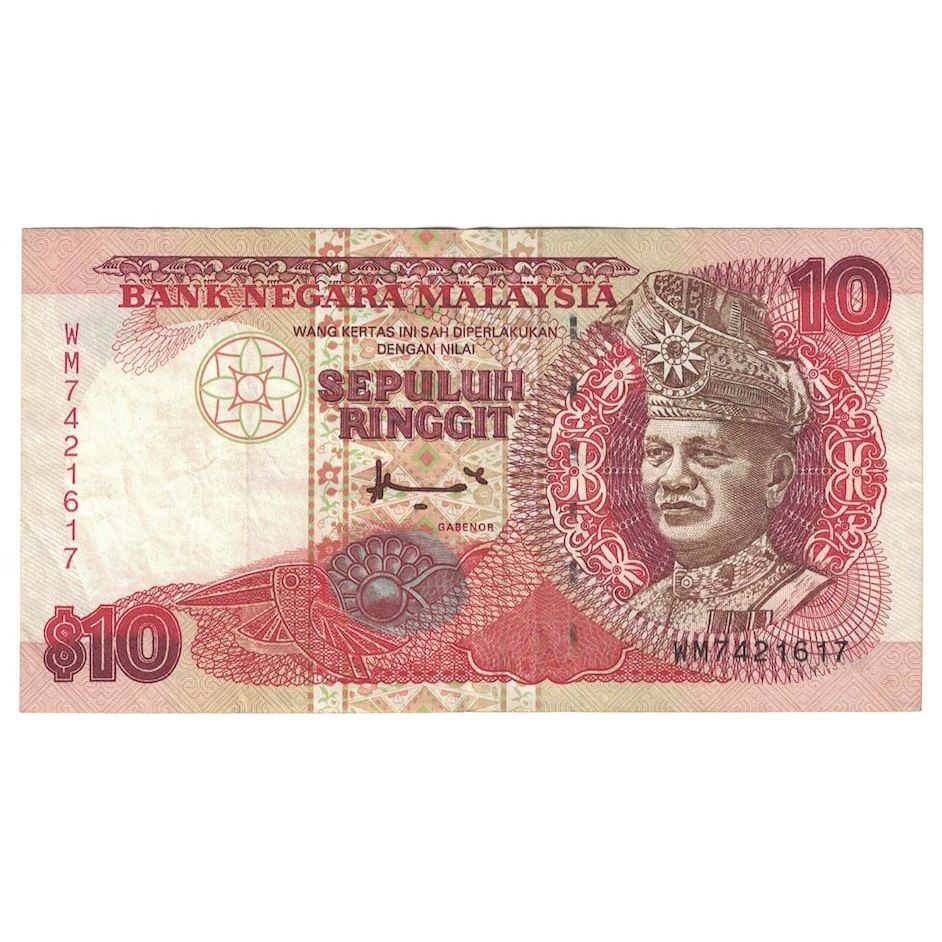Banknot, Malezja, 10 Ringgit, Undated (1989), KM:29, EF(40-45)