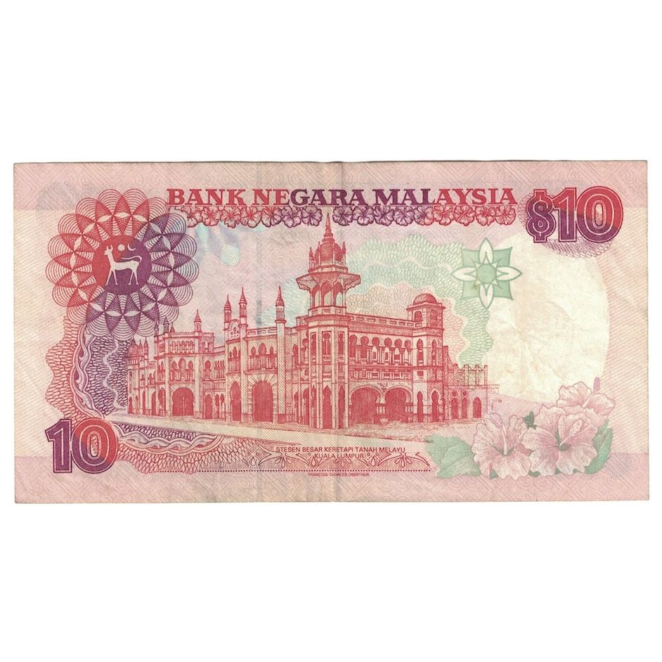 Banknot, Malezja, 10 Ringgit, Undated (1989), KM:29, EF(40-45)