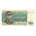 Banknote, Burma, 1 Kyat, Undated (1972), KM:56, UNC(63)