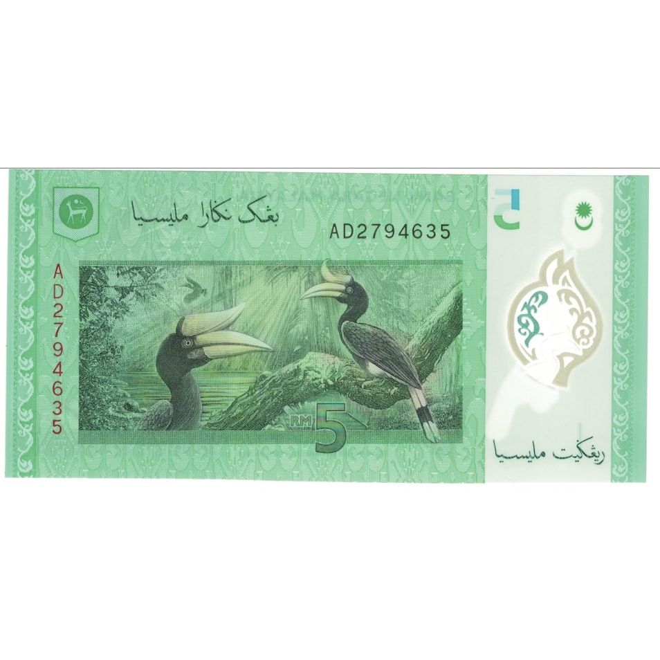 Geldschein, Malaysia, 5 Ringgit, Undated (2001), KM:41b, UNZ