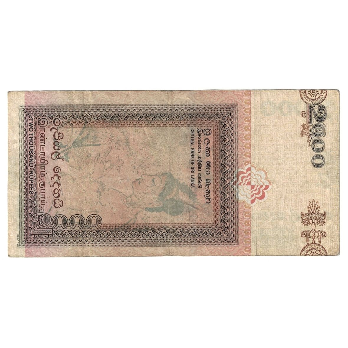 Banconote, Sri Lanka, 2000 Rupees, 2006, 2006-07-03, KM:121b, B