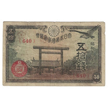 Billet, Japon, 50 Sen, 1945, KM:60a, B+