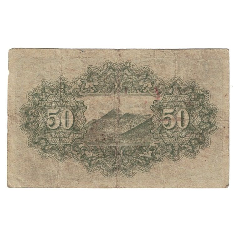 Billet, Japon, 50 Sen, 1945, KM:60a, B+