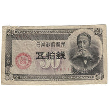 Geldschein, Japan, 50 Sen, 1948, KM:61a, SGE+