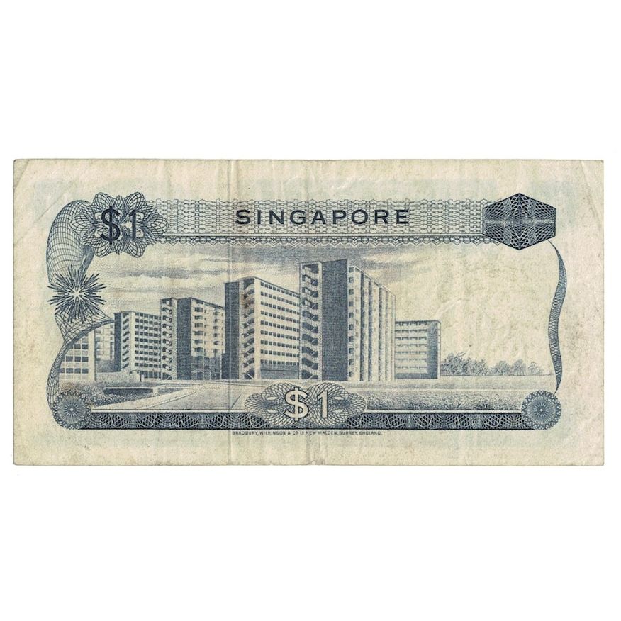 Banknote, Singapore, 1 Dollar, 1972, KM:1d, VF(20-25)