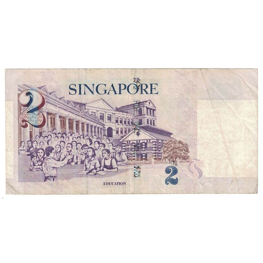 Banknote, Singapore, 2 Dollars, Undated 2005, KM:46, VF(20-25)