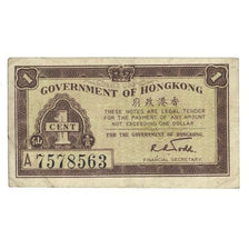 Banconote, Hong Kong, 1 Cent, Undated (1941), KM:313b, MB+
