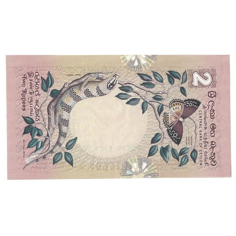 Banconote, Sri Lanka, 2 Rupees, 1979, 1979-03-26, KM:83a, FDS