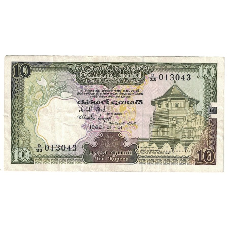 Banknote, Sri Lanka, 10 Rupees, 1982, 1982-01-01, KM:92a, F(12-15)