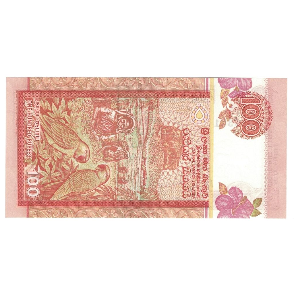 Banknote, Sri Lanka, 100 Rupees, 2001, 2001-12-12, KM:118a, UNC(65-70)