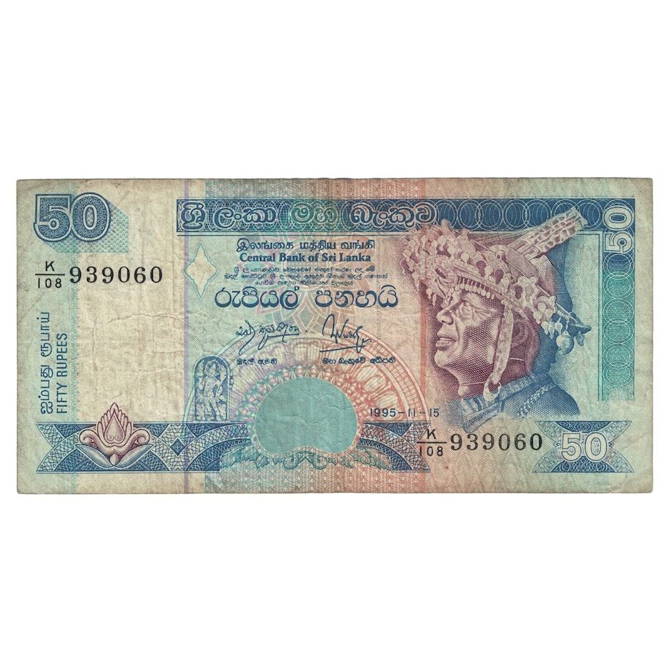 Banknote, Sri Lanka, 50 Rupees, 1989, 1989-02-21, KM:98b, VG(8-10)