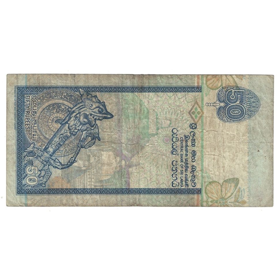 Banknote, Sri Lanka, 50 Rupees, 1989, 1989-02-21, KM:98b, VG(8-10)