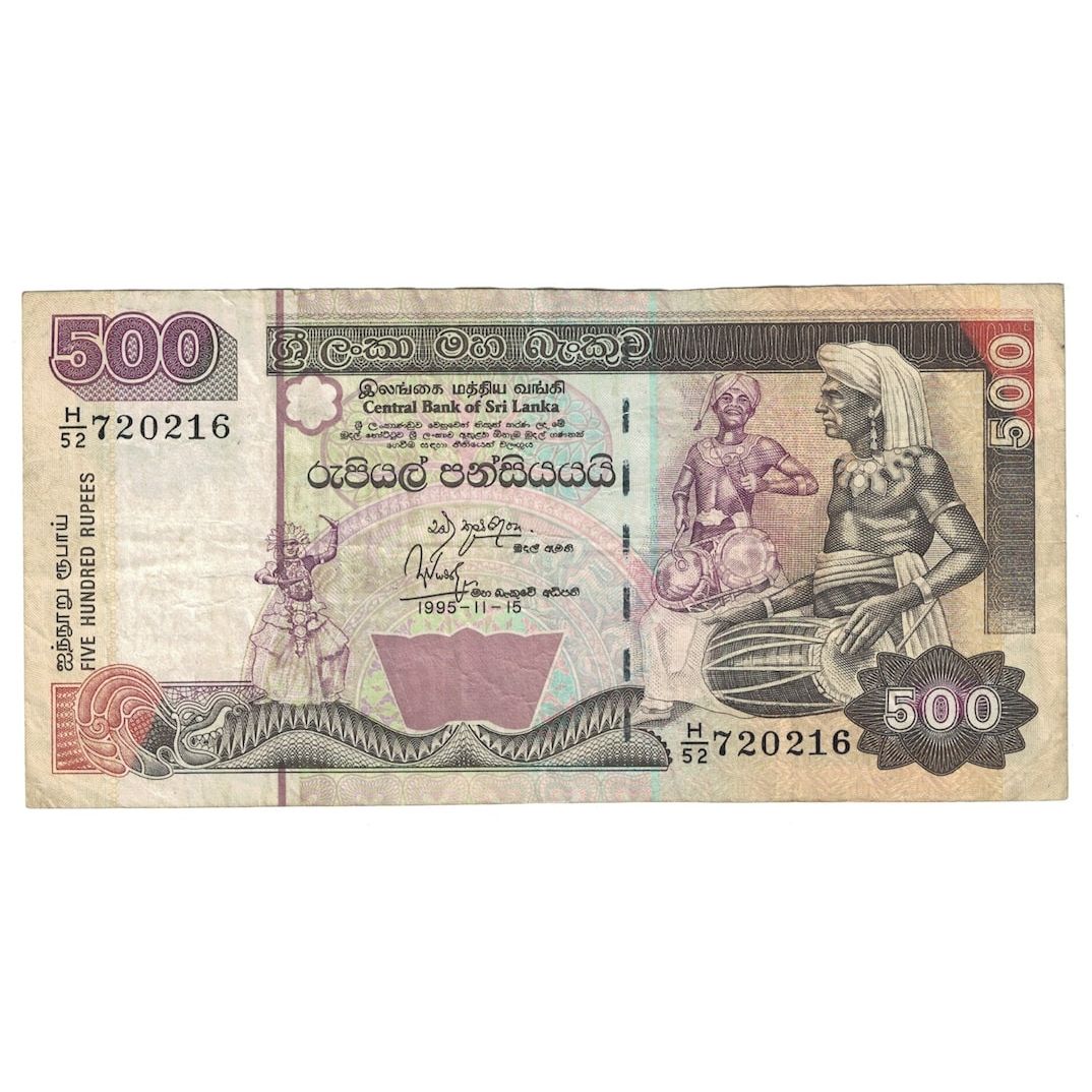 Biljet, Sri Lanka, 500 Rupees, 1995, 1995-11-15, KM:112a, B+