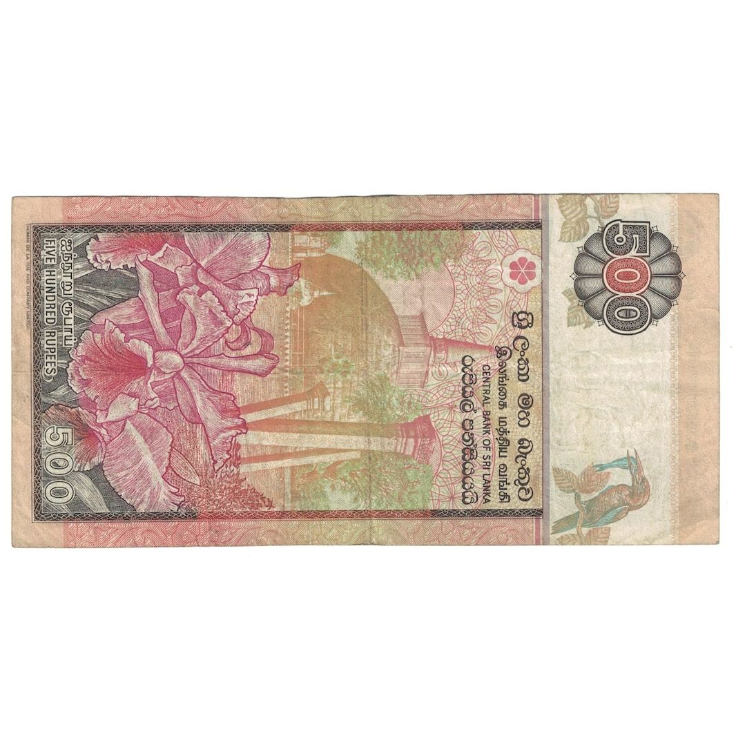 Biljet, Sri Lanka, 500 Rupees, 1995, 1995-11-15, KM:112a, B+
