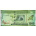 Banconote, Sri Lanka, 1000 Rupees, 2010, 2010-01-01, KM:127a, BB+