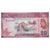 Billet, Sri Lanka, 20 Rupees, 2010, 2010-01-01, KM:123a, SPL+
