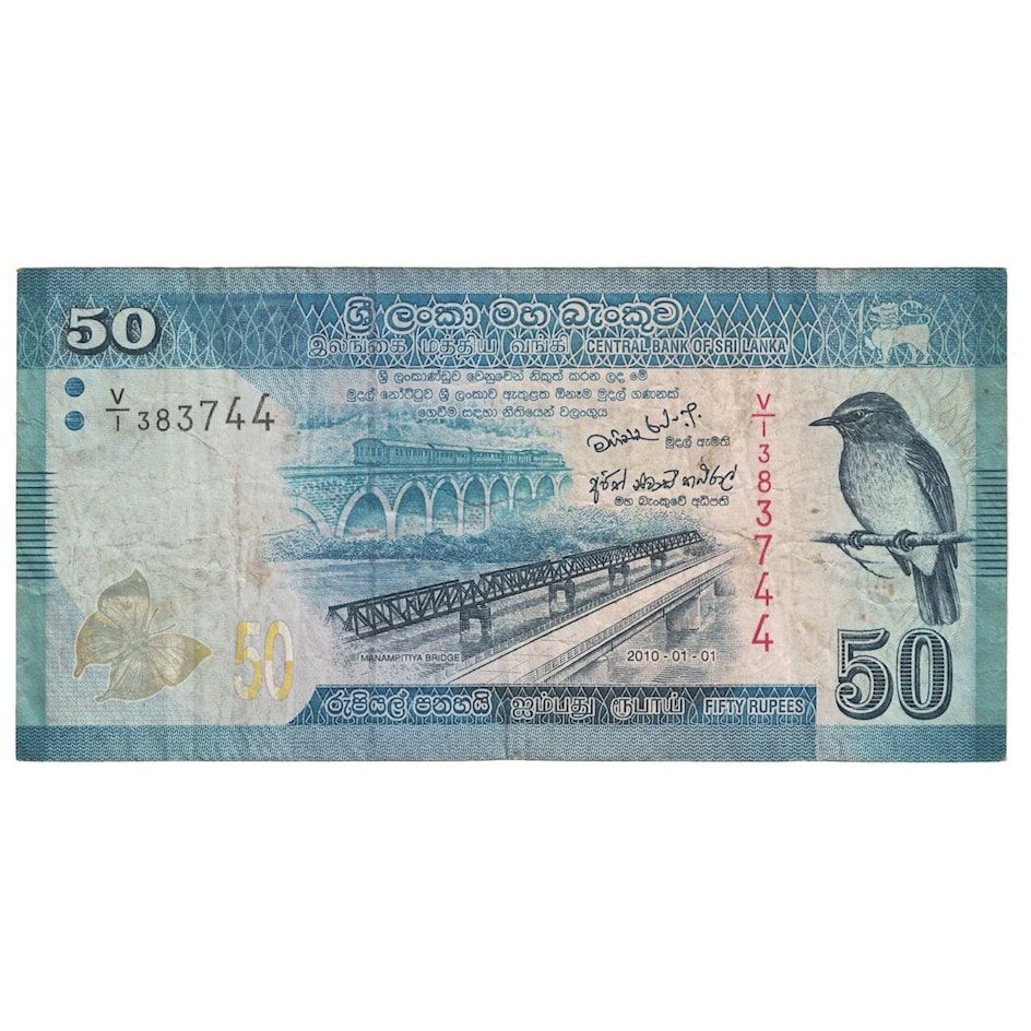 Banconote, Sri Lanka, 50 Rupees, 2010, 2010-01-01, KM:124a, B+