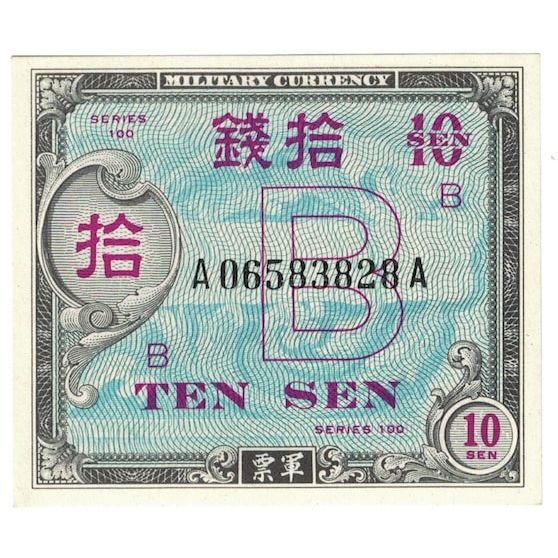 Banconote, Giappone, 10 Sen, undated (1945), KM:63, FDS