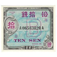 Banconote, Giappone, 10 Sen, undated (1945), KM:63, FDS