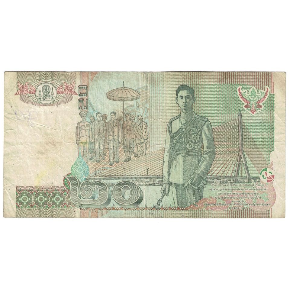 Banconote, Thailandia, 20 Baht, Undated (2003), KM:109, B+