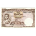 Banconote, Thailandia, 10 Baht, Undated (1953), KM:76d, SPL