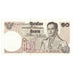Banconote, Thailandia, 10 Baht, Undated (1969-78), KM:83a, FDS