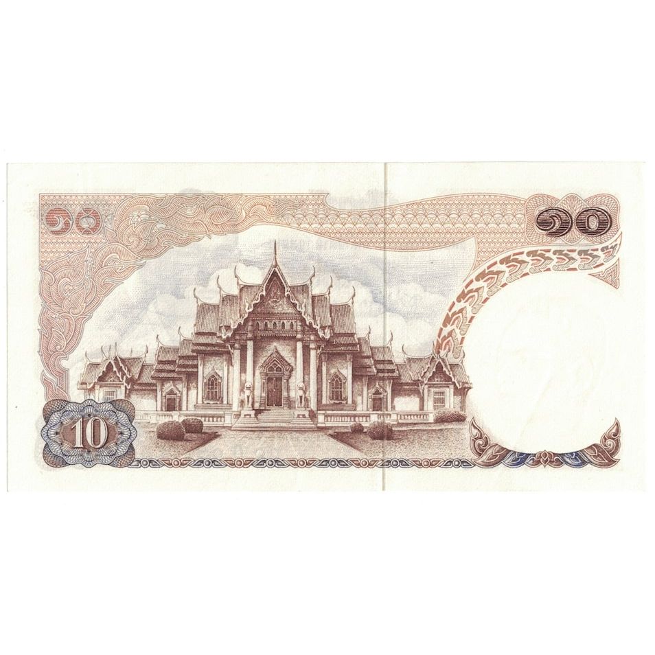 Banconote, Thailandia, 10 Baht, Undated (1969-78), KM:83a, FDS