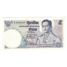 Banconote, Thailandia, 5 Baht, undated (1969), KM:82a, FDS