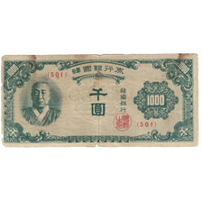 Banconote, Corea del Sud, 1000 Won, Undated (1950), KM:8, B
